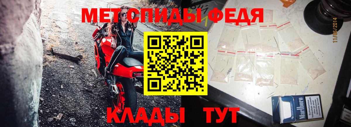 АМФ 97% Кондопога