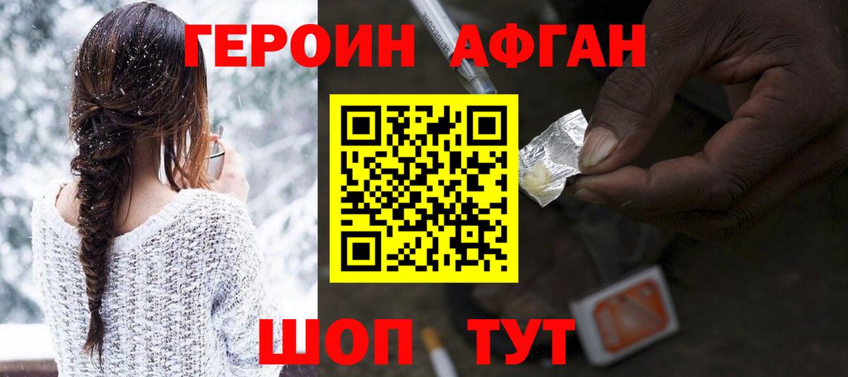 ГАШ Кондопога
