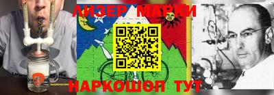 каннабис Будённовск