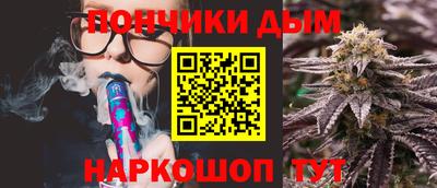 эйфоретик Бузулук