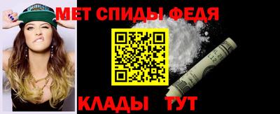 эйфоретик Бузулук