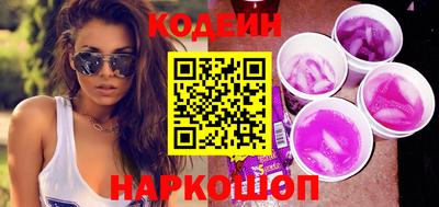 эйфоретик Бузулук