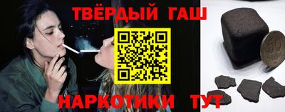 каннабис Будённовск