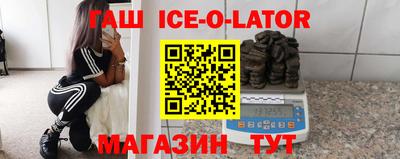 каннабис Будённовск