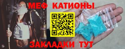 мдпв Бугуруслан